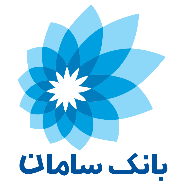 لوگو بانک سامان - درگاه پرداخت ازکی هاست